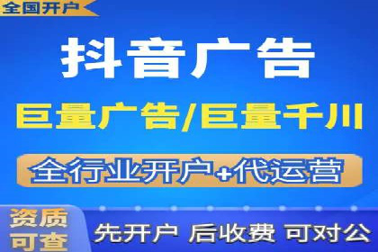 案例分享：SEO与SEM优化效果对比