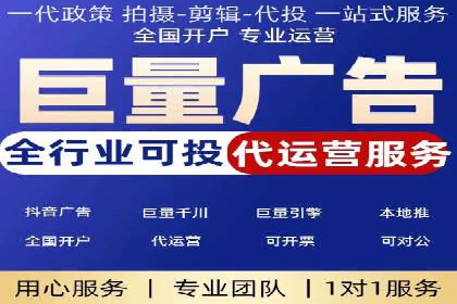 竞价推广策略的实践与思考：一则B2B企业的成功案例